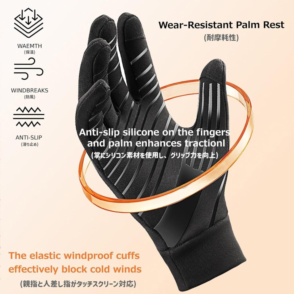 Azarxis Adjustable Lightweight Skeleton Gloves, Anti-Slip Skull Gloves Breathable Sports Gloves for Men Women Cycling, Biking, Workout Motorcycle